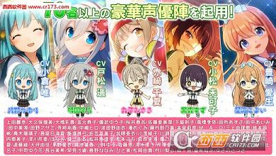 制服少女手游中文版正式版截图3