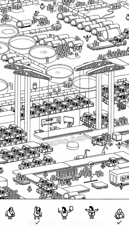 隐藏的家伙截图5