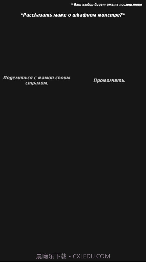 lost life 官方最新版截图1 lost life 官方最新版截图1