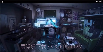 初音未来换装模拟器游戏截图1