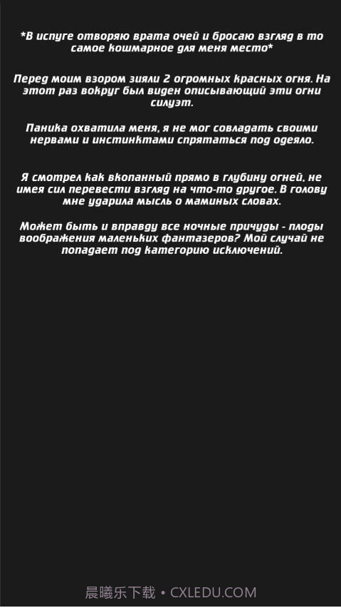 lost life 官方最新版截图3 lost life 官方最新版截图3