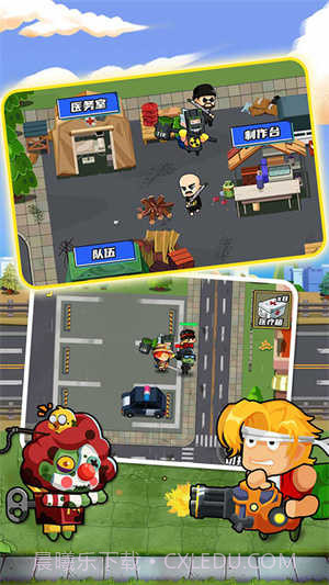 逃出生化镇免广告版截图2