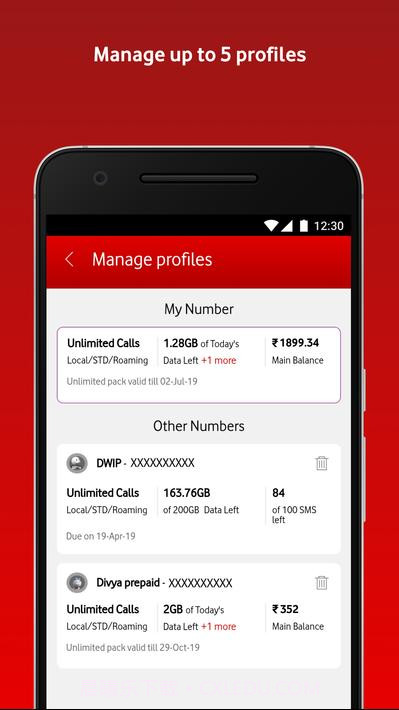 我的沃达丰my截图3