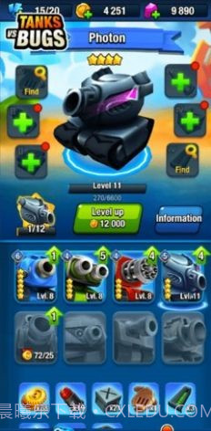 坦克大战虫子截图1 坦克大战虫子截图1