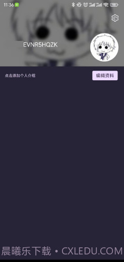 鹈鹕短视频截图2