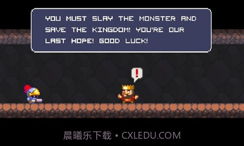 地下旅程截图2 地下旅程截图2