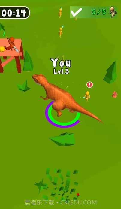 恐龙攻击模拟器截图3 恐龙攻击模拟器截图3