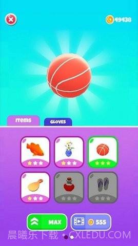 疯狂的酒吧打架截图1 疯狂的酒吧打架截图1