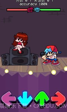 星期五之夜电音对决截图3 星期五之夜电音对决截图3