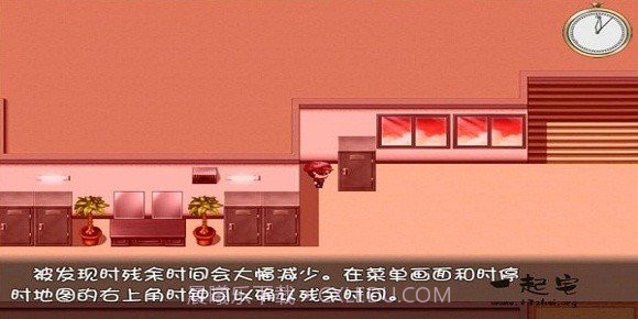 一按就能时停的怀表 安卓汉化版截图1 一按就能时停的怀表 安卓汉化版截图1