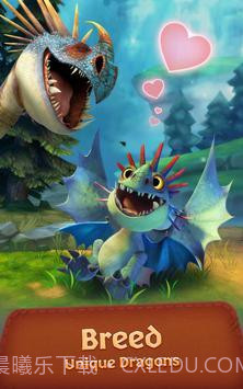 巨龙泰坦起义截图2