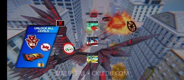 飞鹰变形机器人截图1