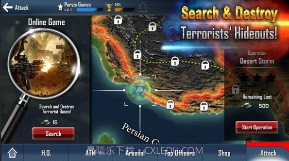 特种部队反恐战士截图1