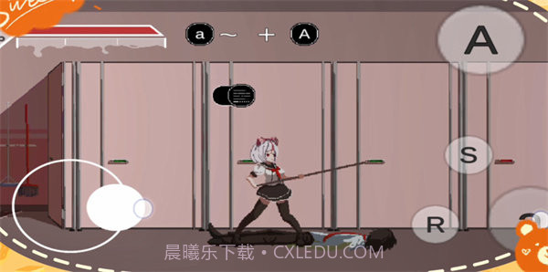 syahatasbadday中文版截图4 syahatasbadday中文版截图4