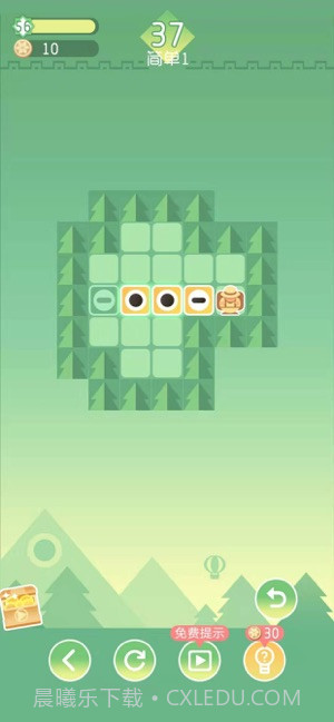 头脑训练营v3.4截图4