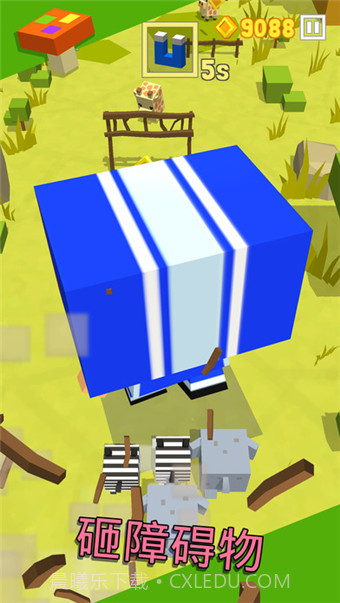 BouncyAPP截图1 BouncyAPP截图1