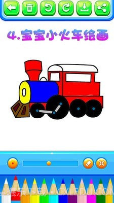 宝贝学画画截图4