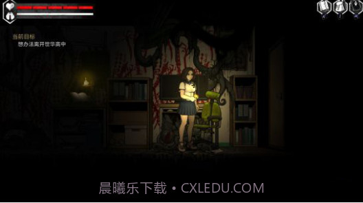 昏迷2恶毒姐妹截图2 昏迷2恶毒姐妹截图2