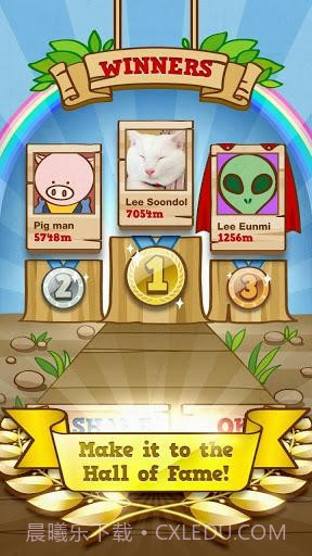 飞天正太 Flying Boy截图5 飞天正太 Flying Boy截图5