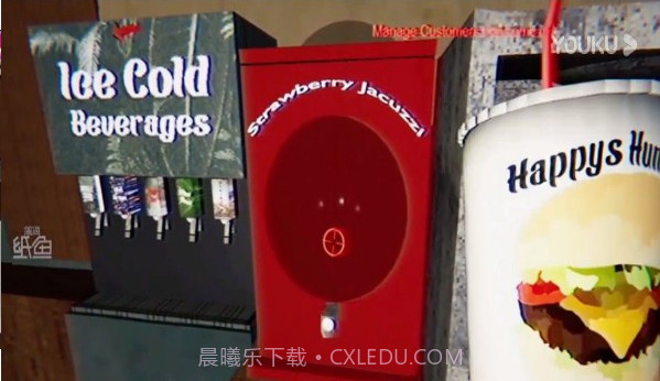 happys humble burger barn截图1