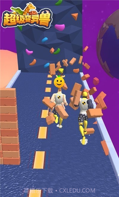 超级变异兽截图1 超级变异兽截图1