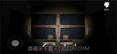 孙美琪疑案夏小梅截图4 孙美琪疑案夏小梅截图4