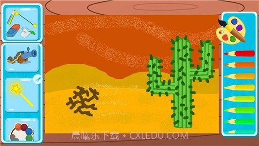 芭比公主爱画画截图3