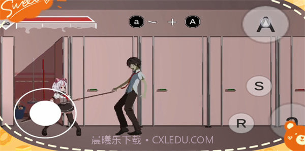 syahatasbadday中文版截图1 syahatasbadday中文版截图1