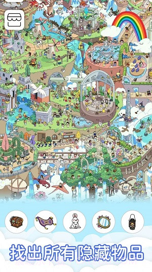 一起来找找截图3