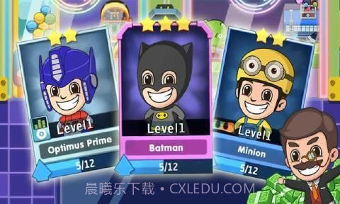 小小汽车工厂无限金币版截图1