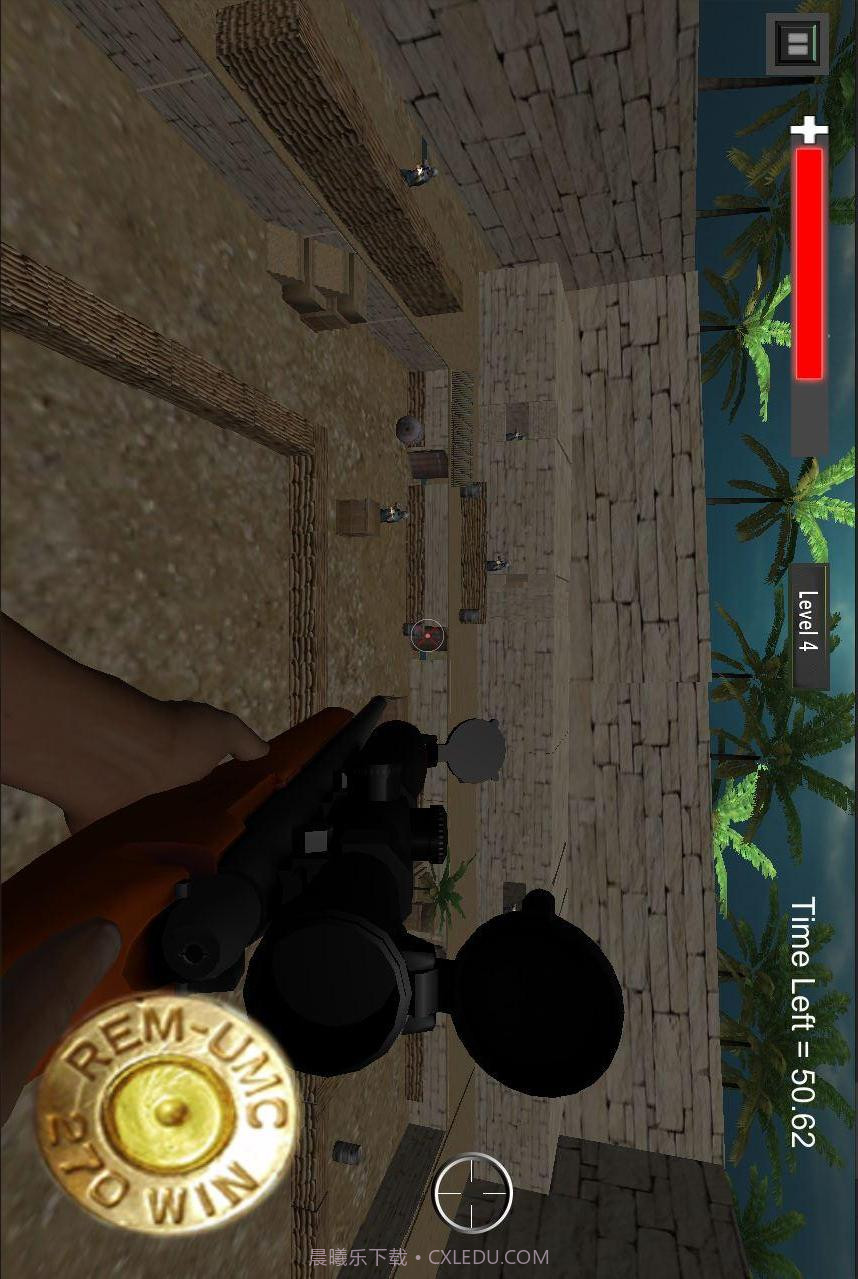 狙击杀手3D截图4