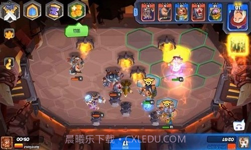 斗兽战棋截图3 斗兽战棋截图3