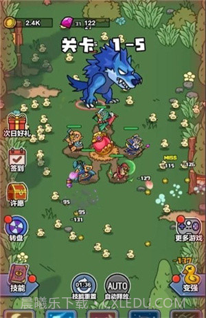 弃疗特攻队截图3 弃疗特攻队截图3