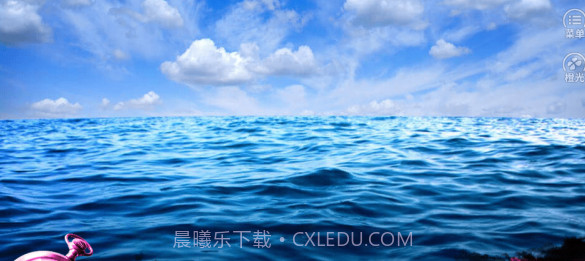 我本坏蛋无限嚣张截图1 我本坏蛋无限嚣张截图1