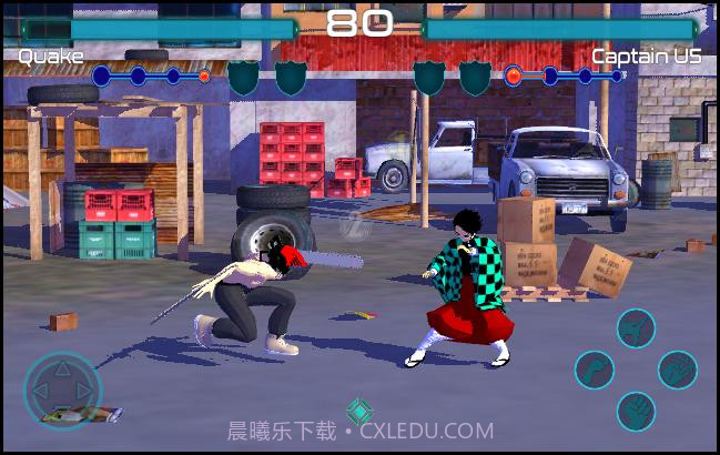 鬼灭之刃VS电锯人截图4