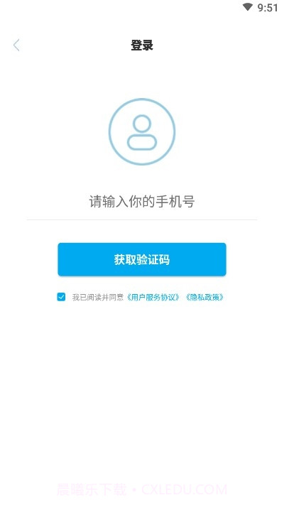 六秒博易(日期记录)截图3 六秒博易(日期记录)截图3