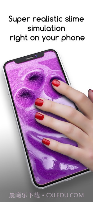 史莱姆模拟器截图2