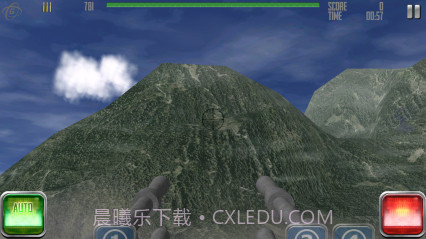 舰队防御修改版截图4 舰队防御修改版截图4