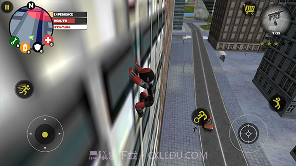 火柴人绳索英雄内置菜单截图1