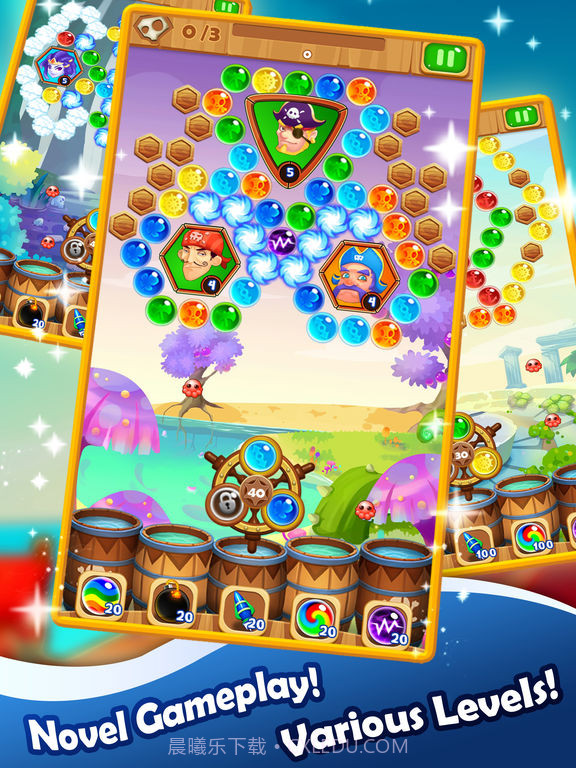 航海泡泡龙截图3