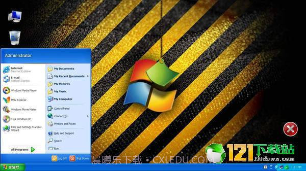 WinXP模拟器截图3