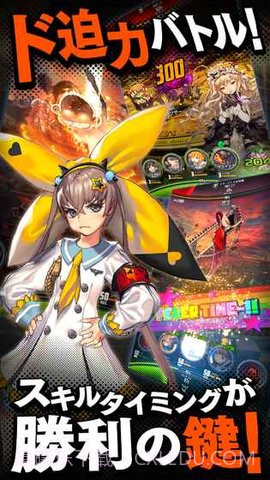 天命之子日服18X补丁 完整版截图5 天命之子日服18X补丁 完整版截图5