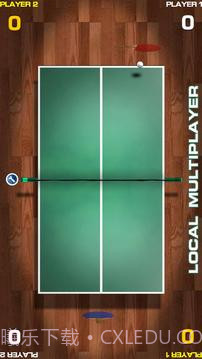 世界乒乓球赛截图5