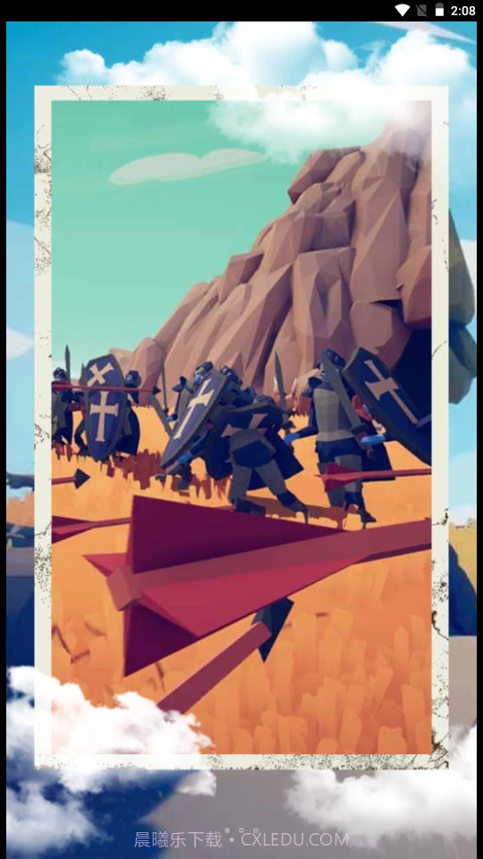 疯狂的骑士战场截图4 疯狂的骑士战场截图4