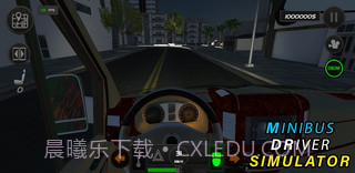 小巴司机模拟截图4