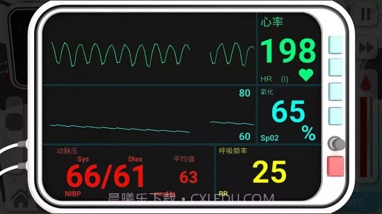 康复公司医疗模拟器汉化版截图3
