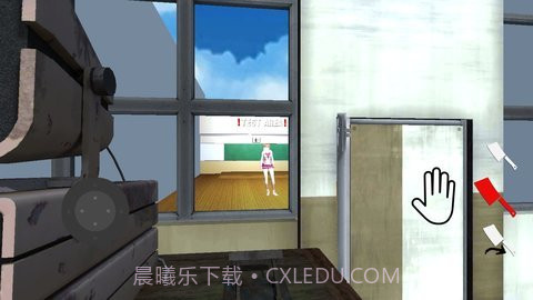 踢动漫美女模拟器截图3