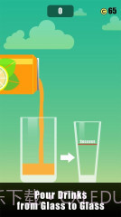 倒饮料截图1 倒饮料截图1
