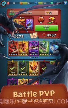 巨龙泰坦起义截图3