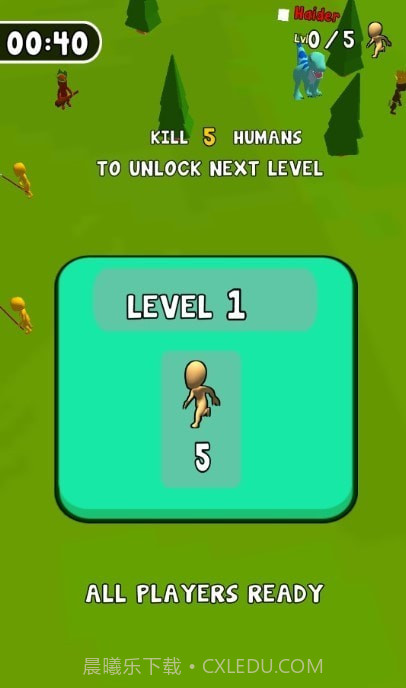 恐龙攻击模拟器截图4 恐龙攻击模拟器截图4